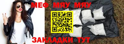 ПСИЛОЦИБИНОВЫЕ ГРИБЫ Беслан