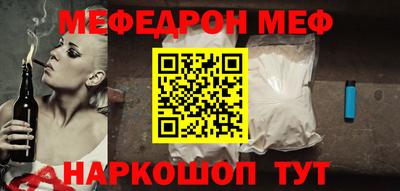 кокс Берёзовский