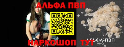 кокс Берёзовский