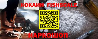 кокс Берёзовский