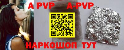 кокс Берёзовский