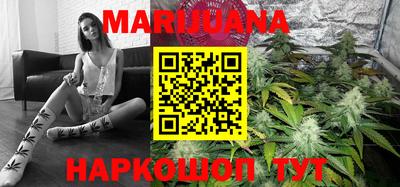 ПСИЛОЦИБИНОВЫЕ ГРИБЫ Беслан