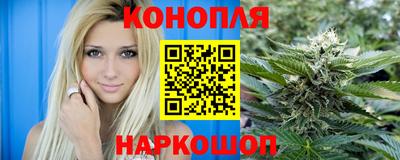кокс Берёзовский
