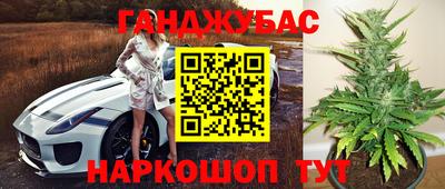 ПСИЛОЦИБИНОВЫЕ ГРИБЫ Беслан