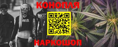 кокс Берёзовский