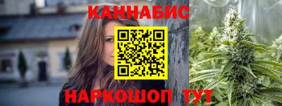 ПСИЛОЦИБИНОВЫЕ ГРИБЫ Беслан