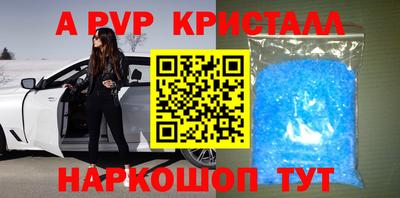 ПСИЛОЦИБИНОВЫЕ ГРИБЫ Беслан