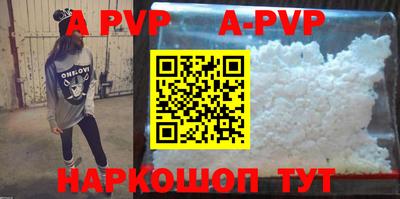 ПСИЛОЦИБИНОВЫЕ ГРИБЫ Беслан