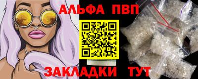 кокс Берёзовский