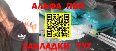 ПСИЛОЦИБИНОВЫЕ ГРИБЫ Беслан
