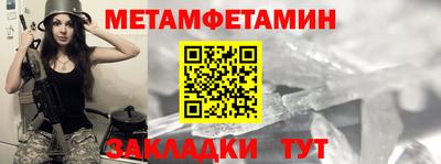 кокс Берёзовский