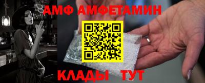 ПСИЛОЦИБИНОВЫЕ ГРИБЫ Беслан
