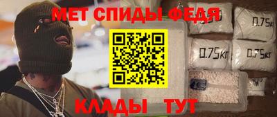 ПСИЛОЦИБИНОВЫЕ ГРИБЫ Беслан