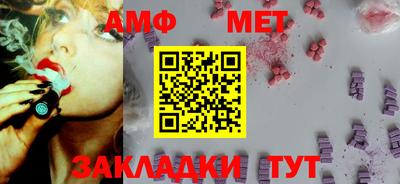 ПСИЛОЦИБИНОВЫЕ ГРИБЫ Беслан