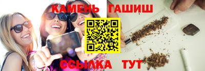 ПСИЛОЦИБИНОВЫЕ ГРИБЫ Беслан