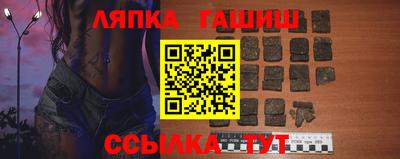 ПСИЛОЦИБИНОВЫЕ ГРИБЫ Беслан