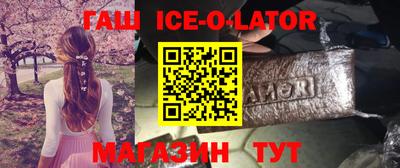 кокс Берёзовский