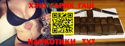 кокс Берёзовский