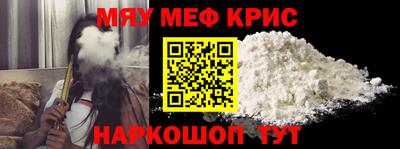 ПСИЛОЦИБИНОВЫЕ ГРИБЫ Беслан