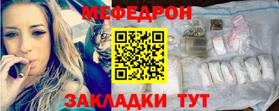 амфетамин Можга