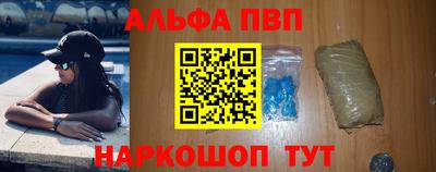 кокс Берёзовский